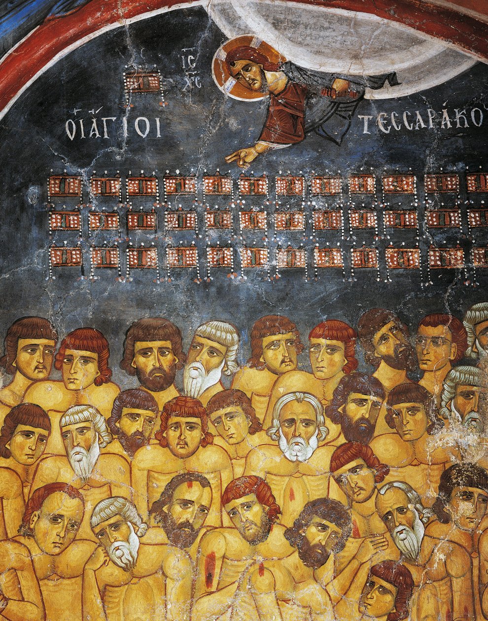Fyrre Martyrer af Sebaste eller Hellige Fyrre, fresco (12. århundrede), Ayios Nikolaos tis Steyis (Saint Nicholas of Roof) (11. århundrede) (Unescos verdensarvsliste, 2001), Troodos-bjergene, Cypern, detaljer af Unknown artist