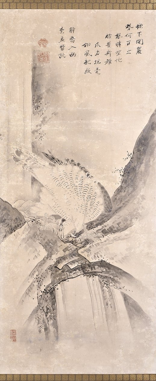 Hawks And Prey (blæk på papir) af Unknown artist