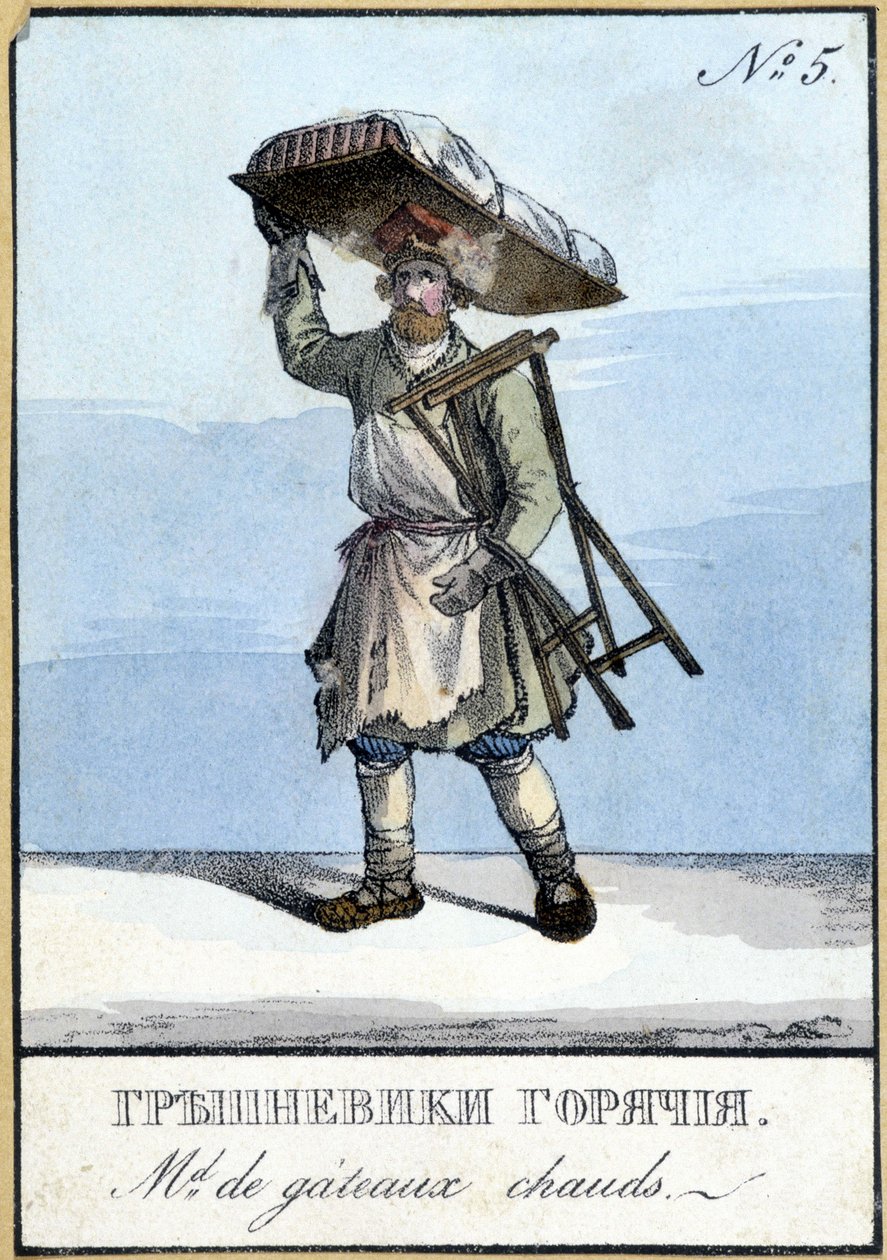 Hot cake-handler i Rusland i det 19. århundrede. 1800-tals illustration. af Unknown artist