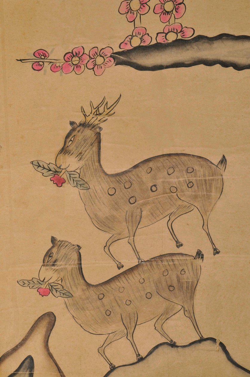 Hwajodo af Unknown artist