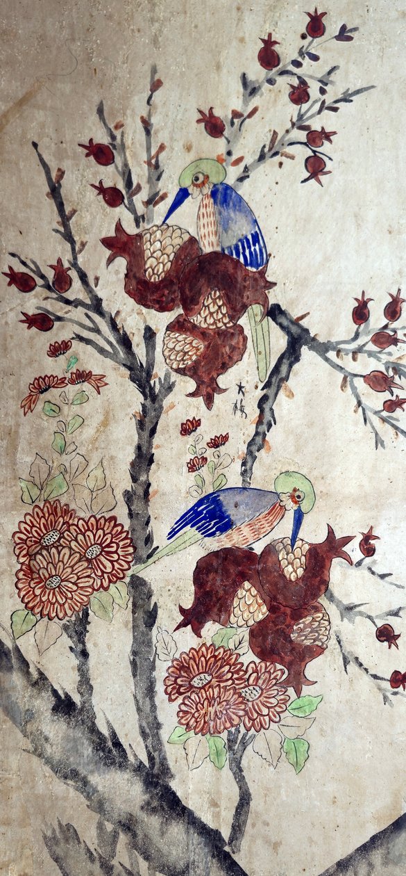 Hwajodo af Unknown artist