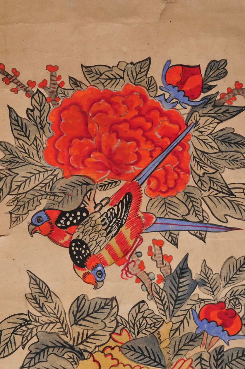 Hwajodo af Unknown artist