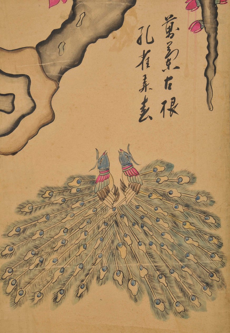 Hwajodo af Unknown artist
