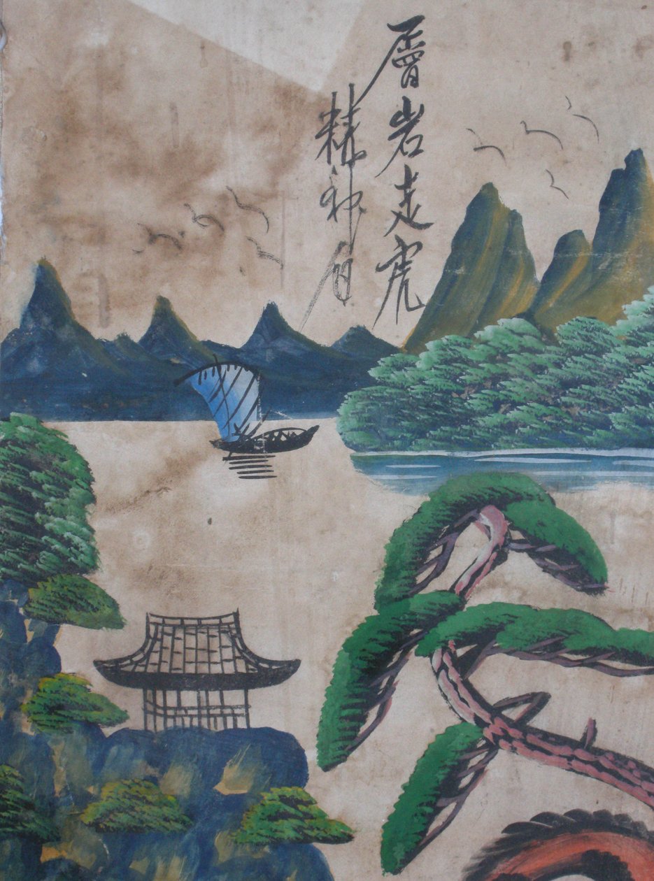 Hwajodo af Unknown artist