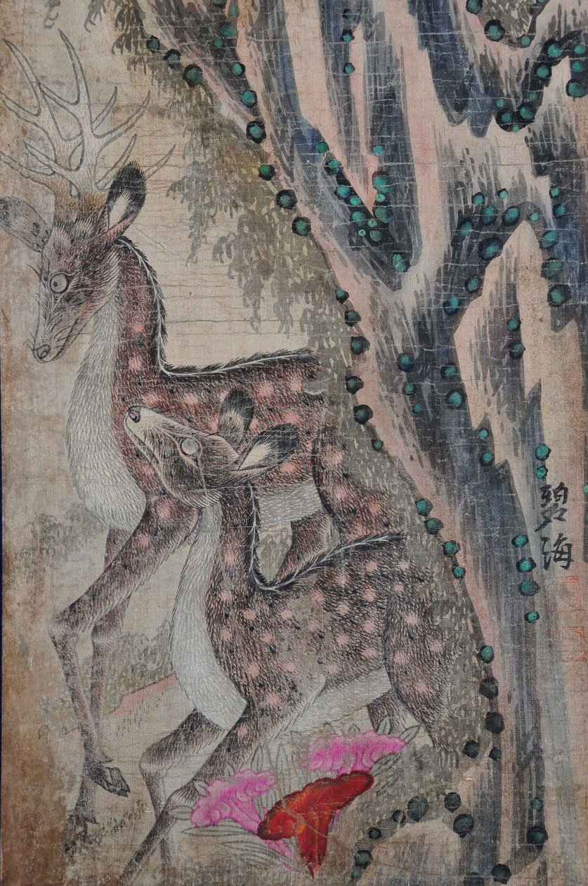 Hwajoyeongmodo af Unknown artist
