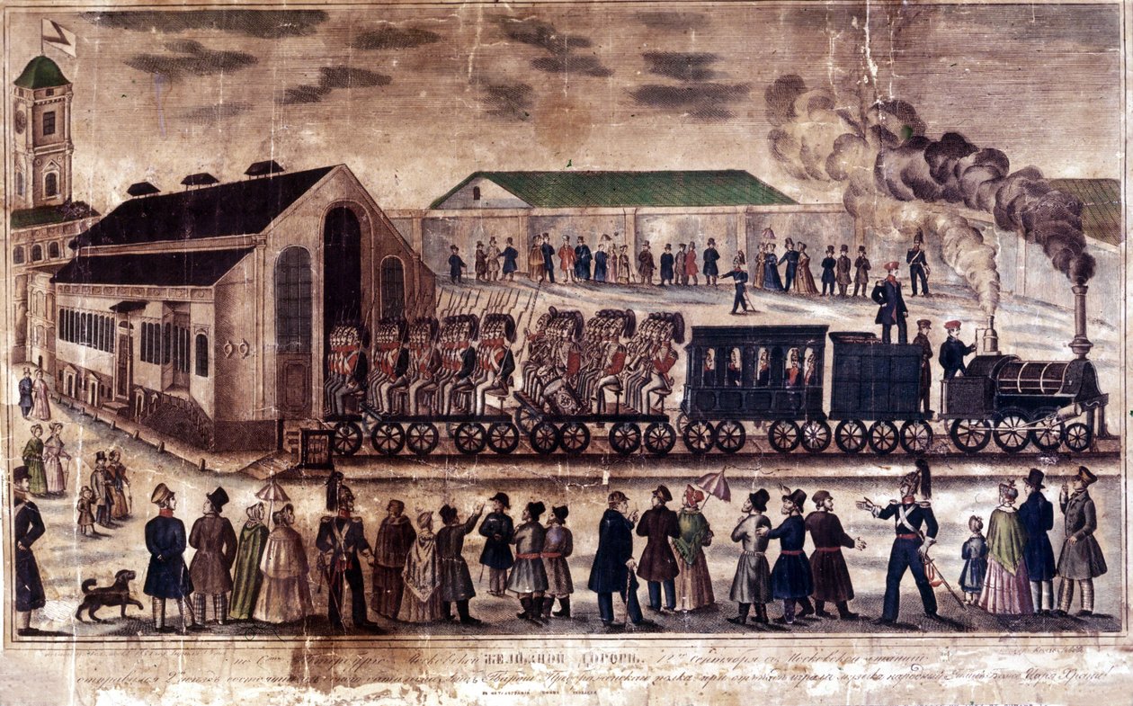 Industriel revolution: indvielse af jernbanelinjen Moskva, St. Petersborg, 7/05/1847. Indgravering af det 19. århundrede af Unknown artist