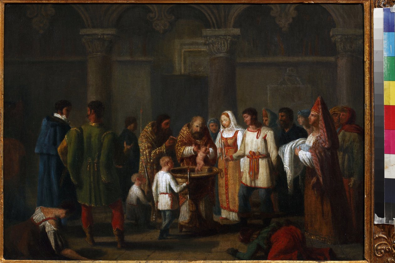 Barnedåb, Anonym. Olie på lærred, begyndelsen af det 19. århundrede., State Museum of A.S. Pushkin, Moskva af Unknown artist