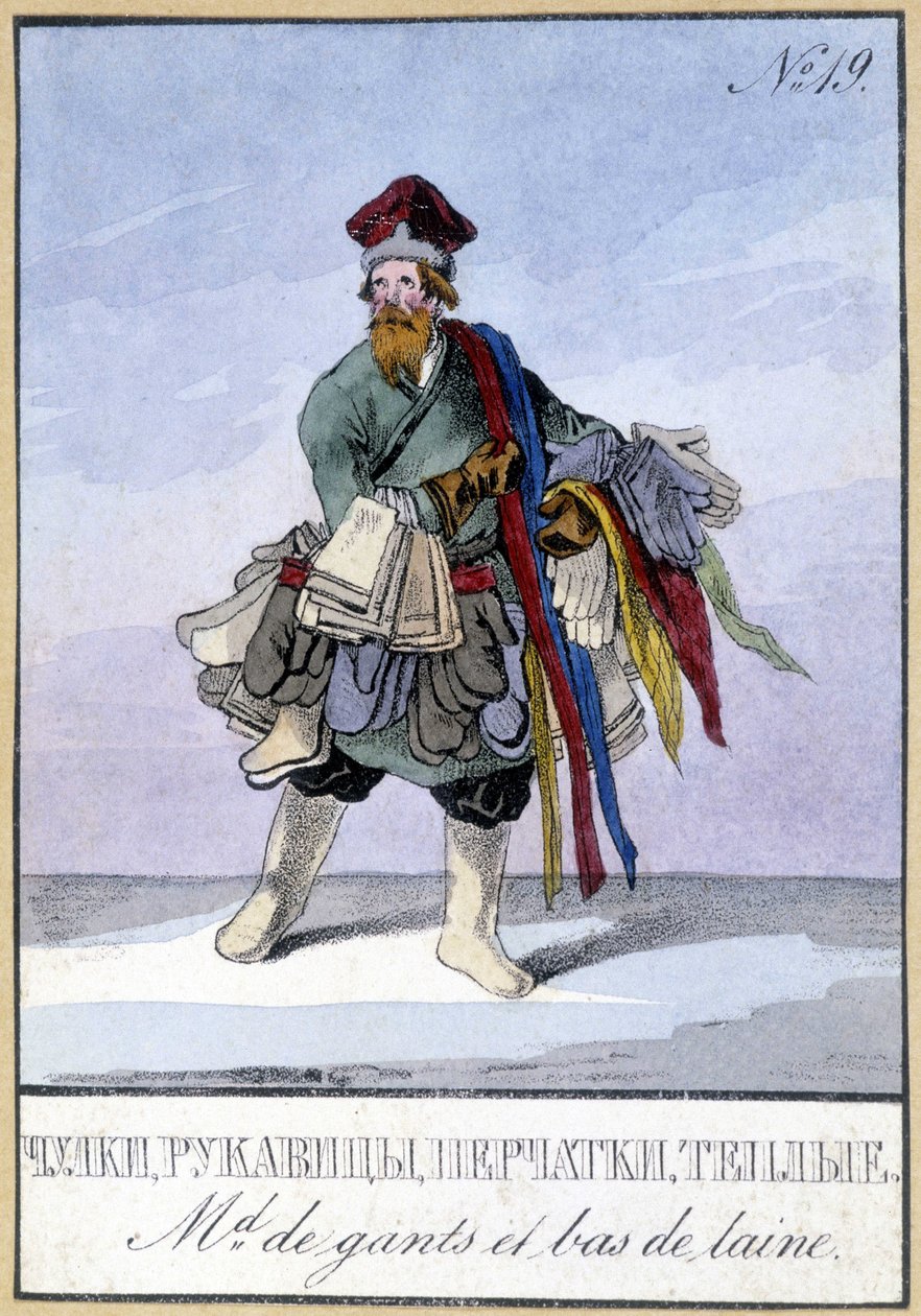 Købmand af handsker og uldstrømper i 1800-tallet. af Unknown artist