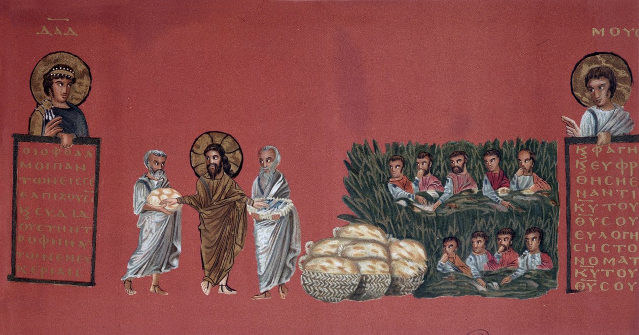 Mirakel med formering af brødene - Scene fra Matthæusevangeliet - Kromolitografi af et græsk manuskript (ca. 600) fra Nationalbiblioteket af Unknown artist