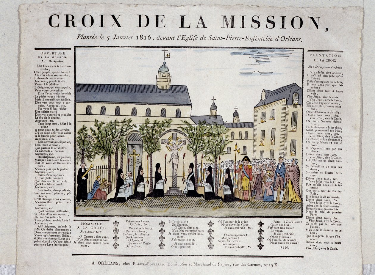 Missionskors - Croix de la Mission, plantet 5. januar af Unknown artist