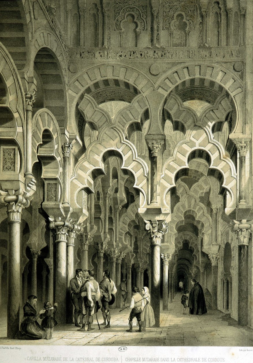 Mozarabisk kapel i katedralen i Cordoba (gammel moské) - i "" Kunstneriske og monumentale Spanien med berømte steder og monumenter i Spanien"" af Don Genaro Perez de Villa af Unknown artist