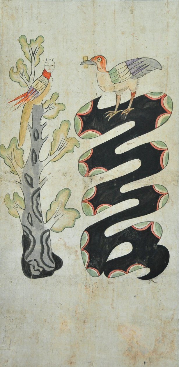 Munjado af Unknown artist