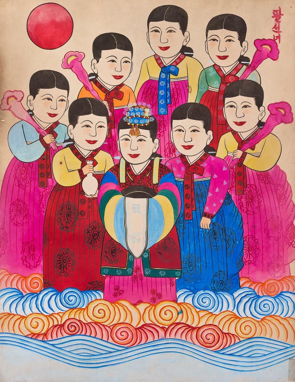 Musokdo af Unknown artist