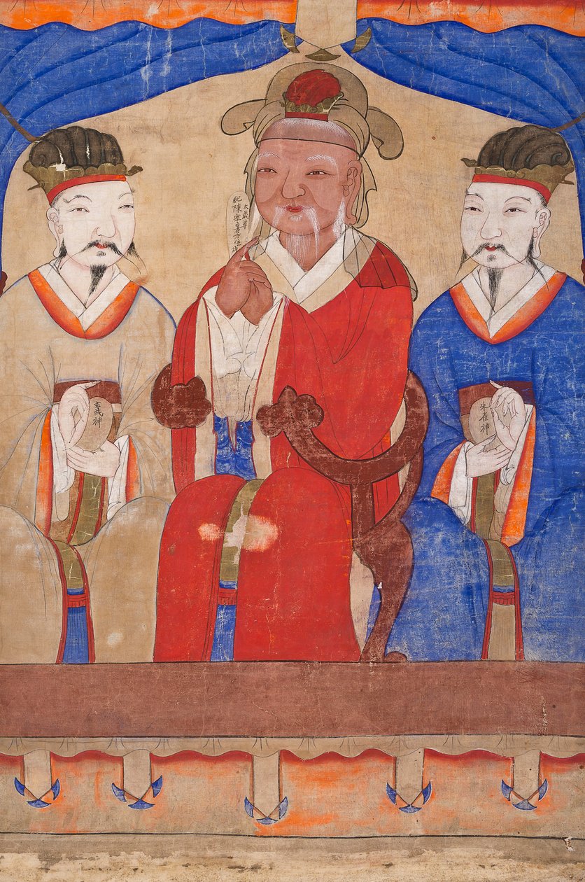 Musokdo af Unknown artist