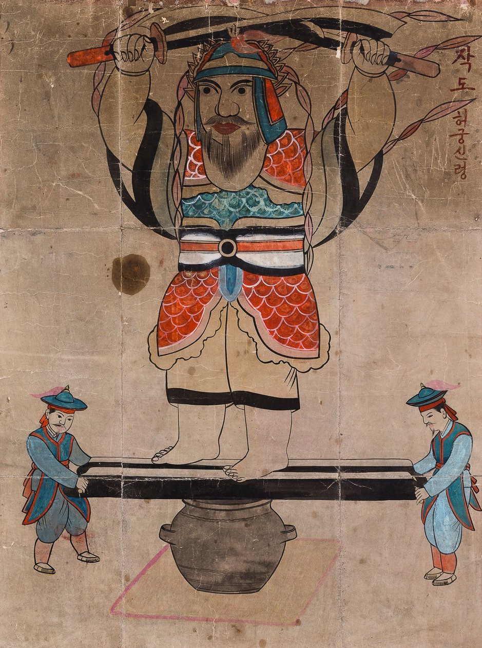 Musokdo af Unknown artist