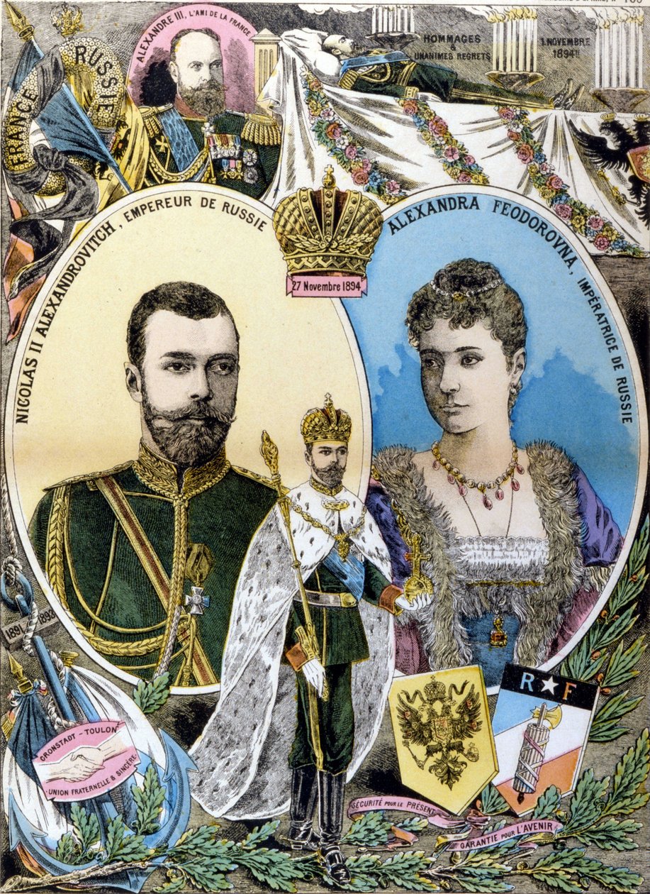 Nicholas II og Alessandra Feodorovna.gravering fra slutningen af det 19. århundrede af Unknown artist