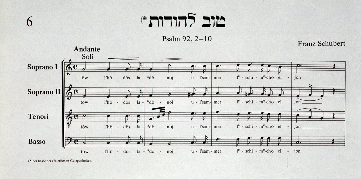 Side med partitur til salme 92 af Franz Schubert fra Schir zion af Salomon Sulzer af Unknown artist
