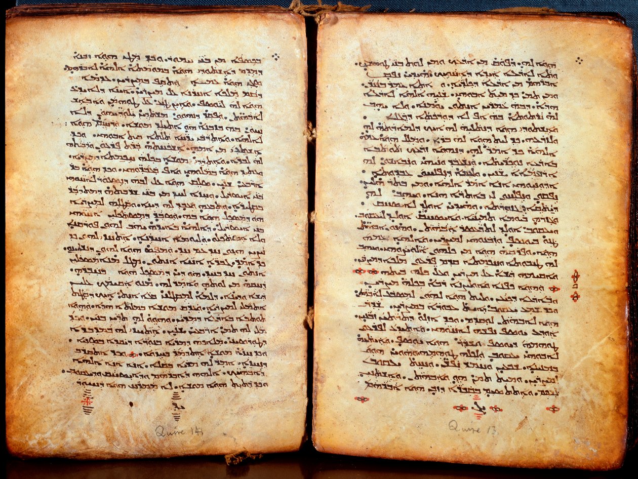 Sider af en bibel "" Peschitta"" på syrisk omfordøjet af hebræerne. syrisk kirke af Unknown artist