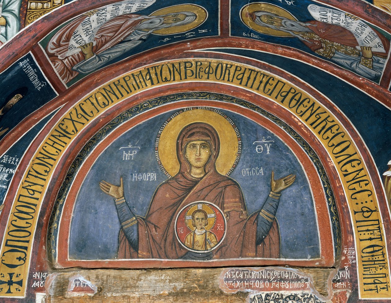 Phorbiotissa Panagia, Vor Frue af Kristus i Medaljon, fresko (1332-1333), Vor Frue af Asinous byzantinske kirke (1100-tallet) (Unescos verdensarvsliste, 2001), Troodosbjergene, Cypern af Unknown artist