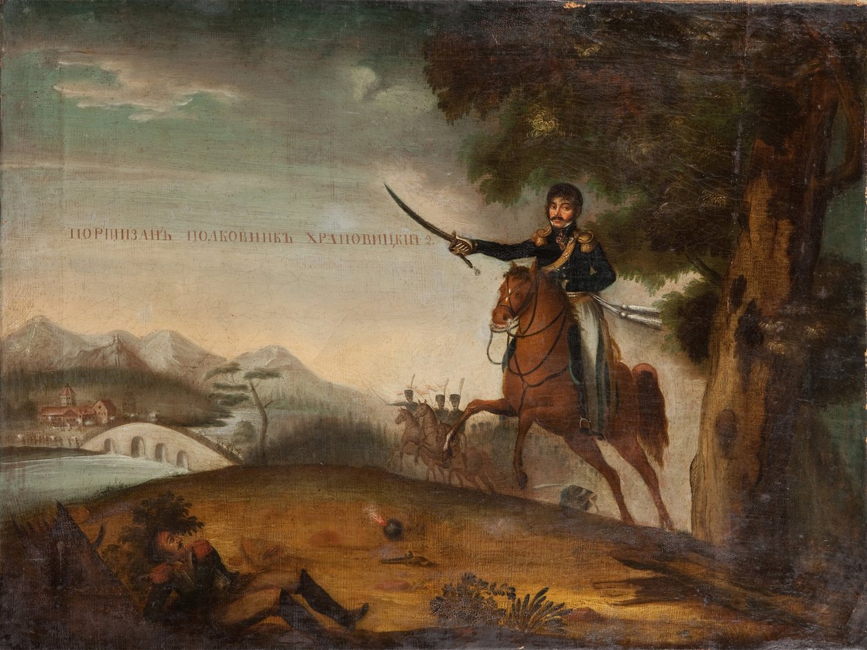 Portræt af Alexander Ivanovich Khrapovitsky (1787-1855) af Unknown artist