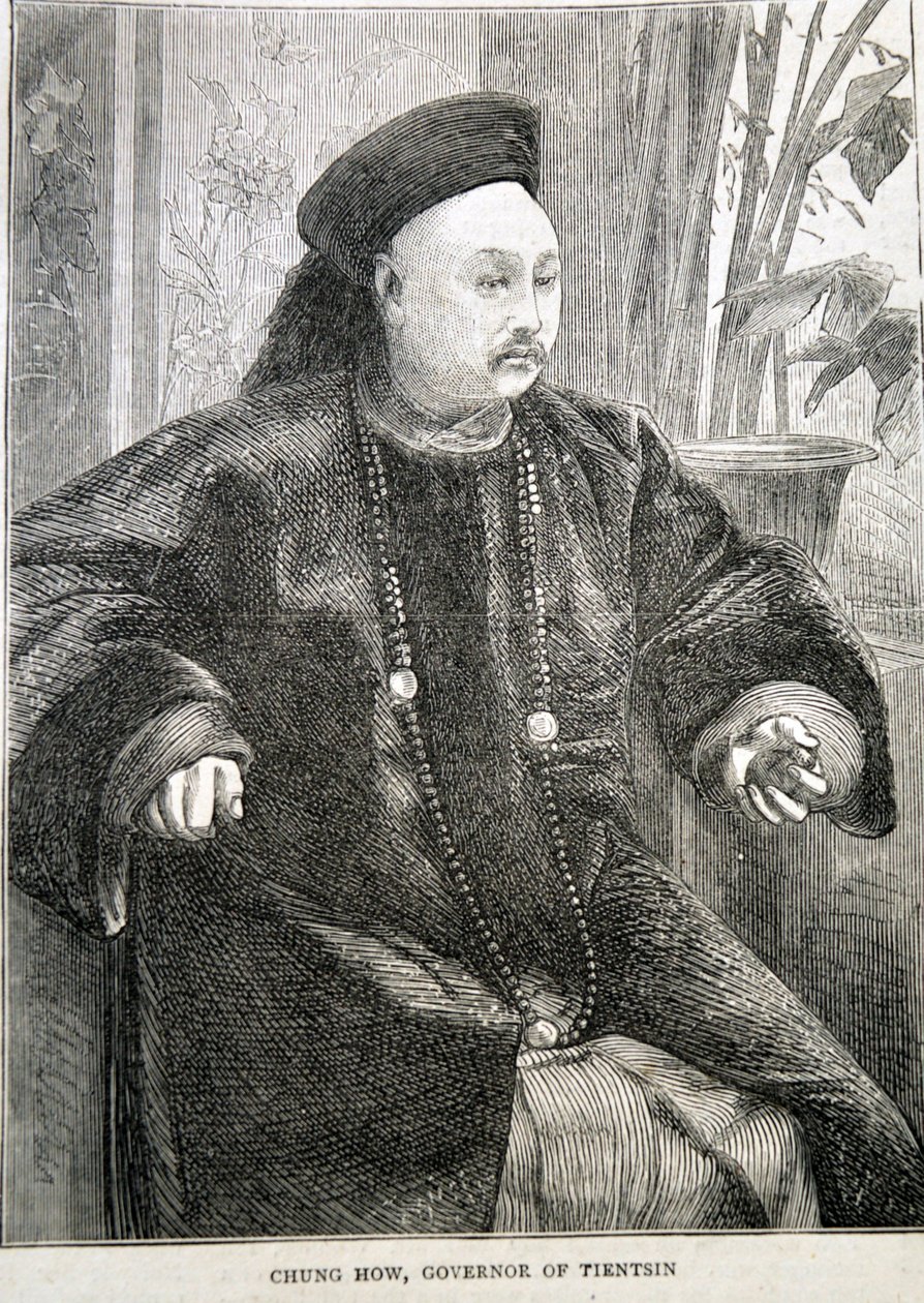 Chung Howin muotokuva af Unknown artist