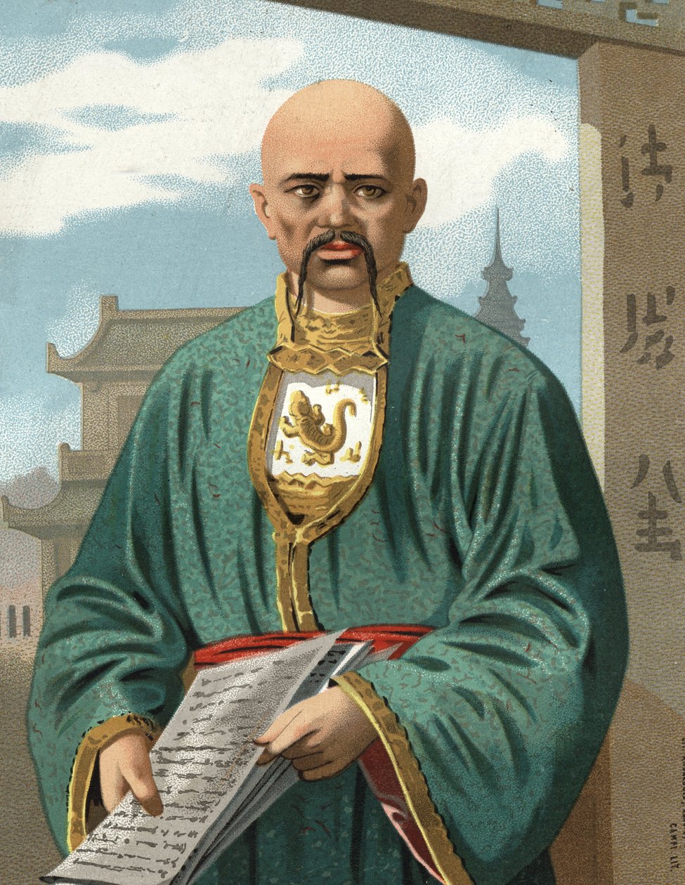 Portræt af Confucius på kinesisk Kong Qiu, kendt som Kongzi, eller Kongfuzi (v. 551 til v. 479 f.Kr.). Barcelona 1877. af Unknown artist