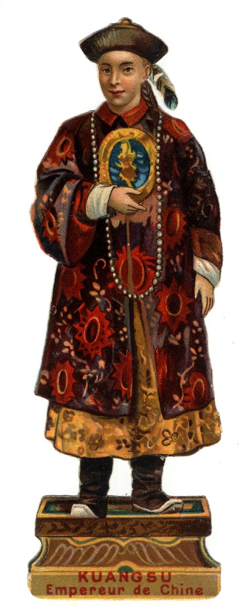 portræt af Ku Ang Su (GU Ang skjorte, K​Ou Ang -SI UO RKO uPress GS IU af Unknown artist
