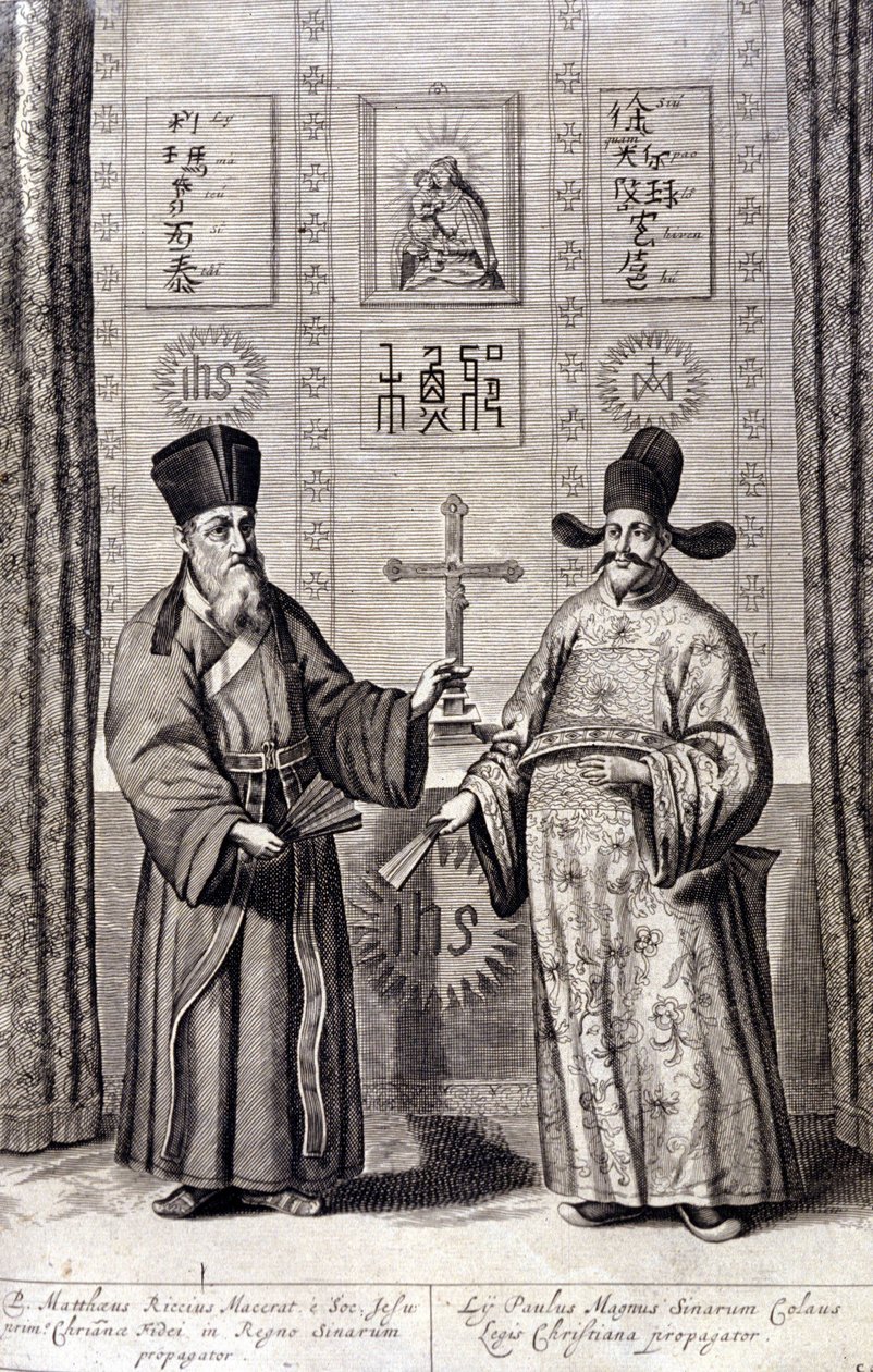 Portræt af Matteo Ricci (til venstre), italiensk jesuit og Paul Ly, stor formidler af kristen tro i Kina, indgravering af "De China monumenta" af Athanasius Kircher (1601 - 1680), jesuit, orientalist og tysk lærd, Amsterdam 1667. af Unknown artist