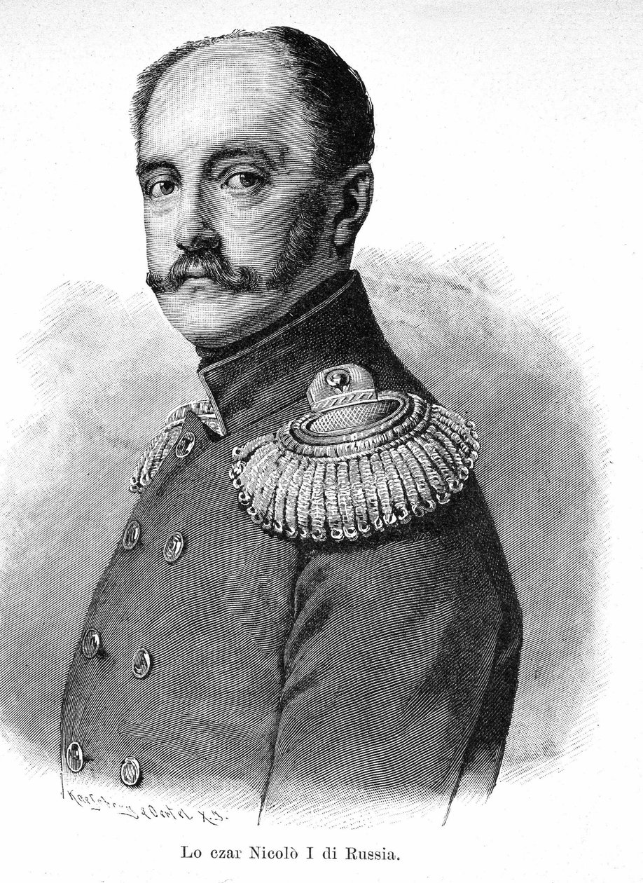 Portræt af Nicholas I Pavlovich af Rusland (1796 - 1855) af Unknown artist