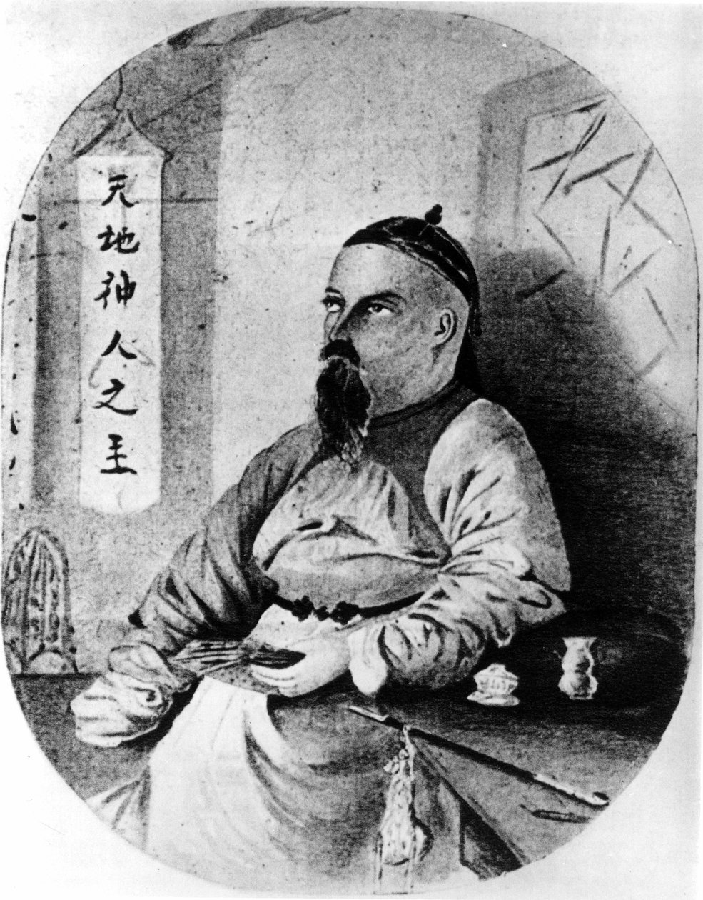 Portræt af Pere Huc (Regis Evariste Huc) (1813-1860), fransk missionær religiøs af Lazaristordenen (han evangeliserer Tibet) - akvarel af Unknown artist