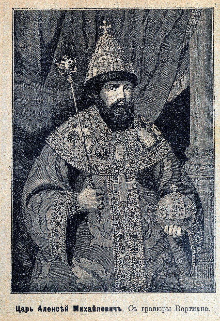 Portræt af zar Alexei I af Rusland (eller Alexei Mikhailovich af Unknown artist