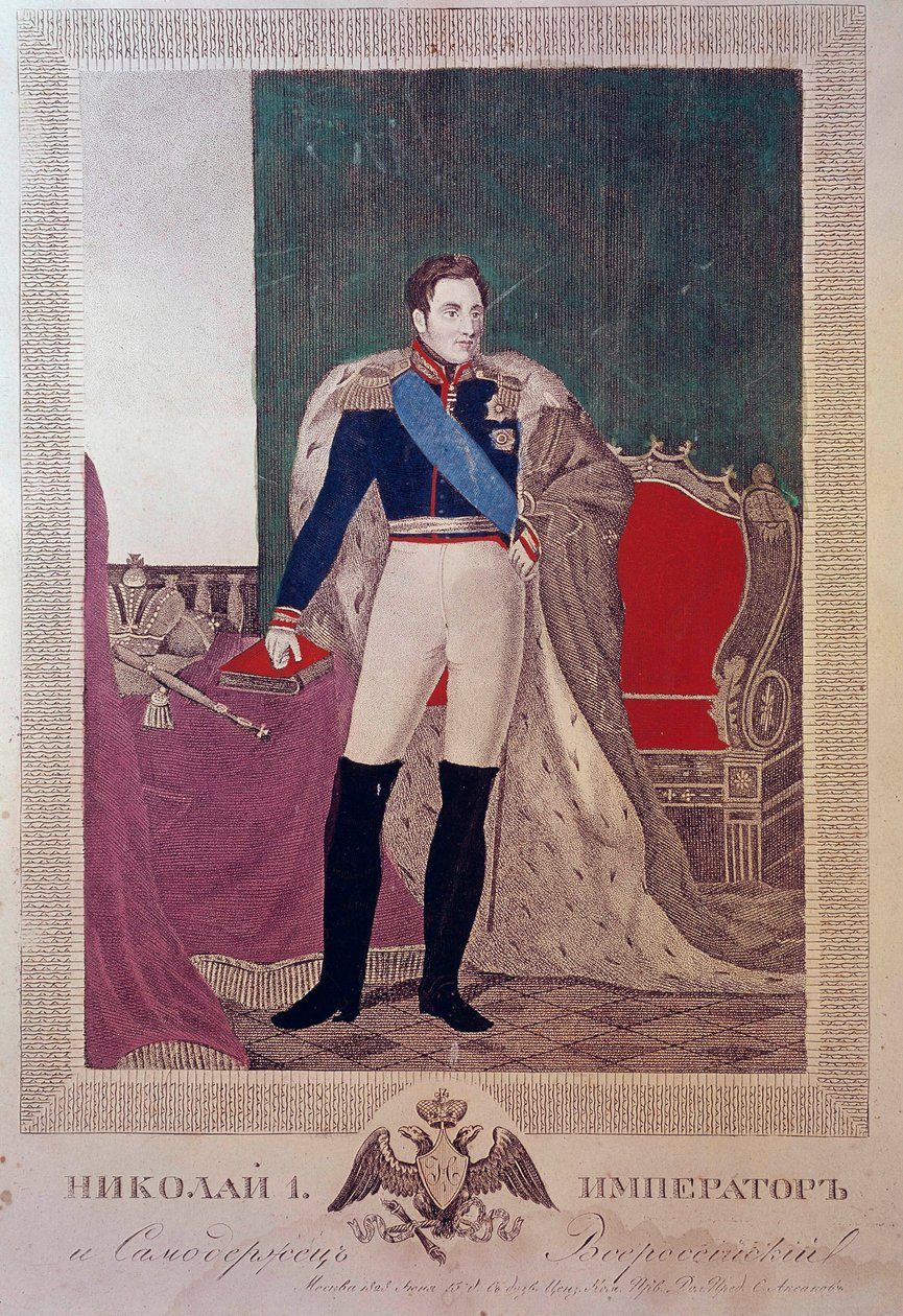 Portræt af zar Nicholas I af Unknown artist