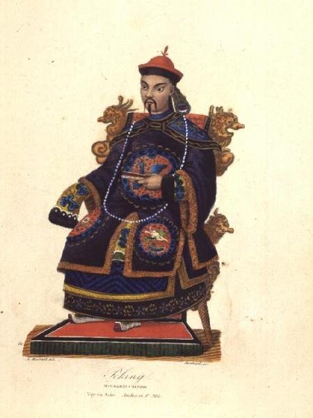 Portræt af en mandarin, ca. 1845 (farvet gravering) af Unknown artist