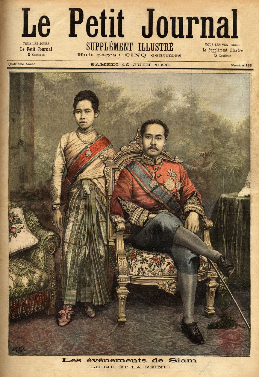 Portrætter af kongen af Siam, Rama V eller Chulalongkorn (1853-1910), moderne monark og reformist af Thailand, han afstod i 1893 en del af sine territorier fra Cambodja og Laos til Frankrig. Han ledsages på dette portræt af en af sine 36 officielle hustrue af Unknown artist