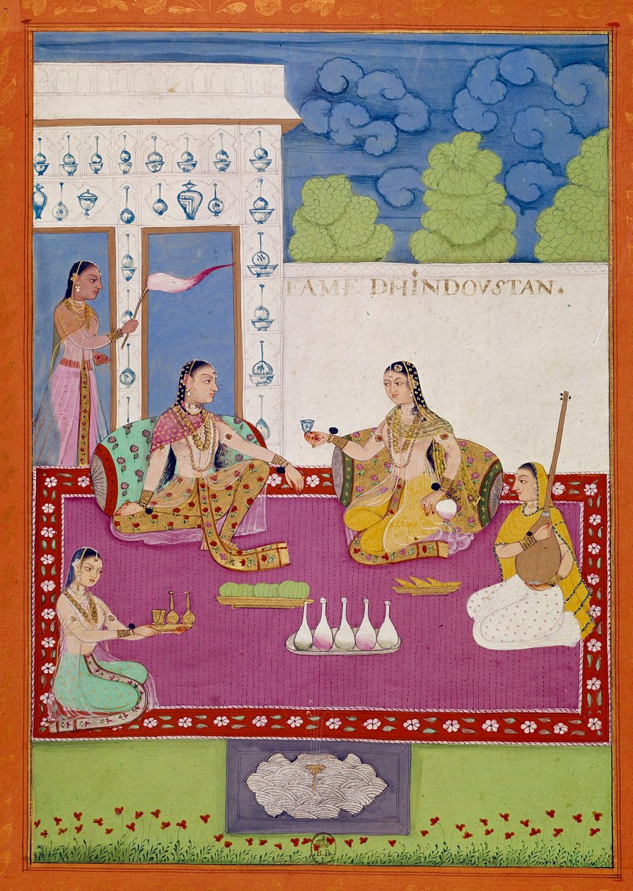 Repræsentation af en hindustan kvinde ved hoffet til Shah Alam. Side taget fra et manuskript, der beskriver Niccolao Manuccis (1639-1717) rejser fra det 17. århundrede. Paris, NL af Unknown artist