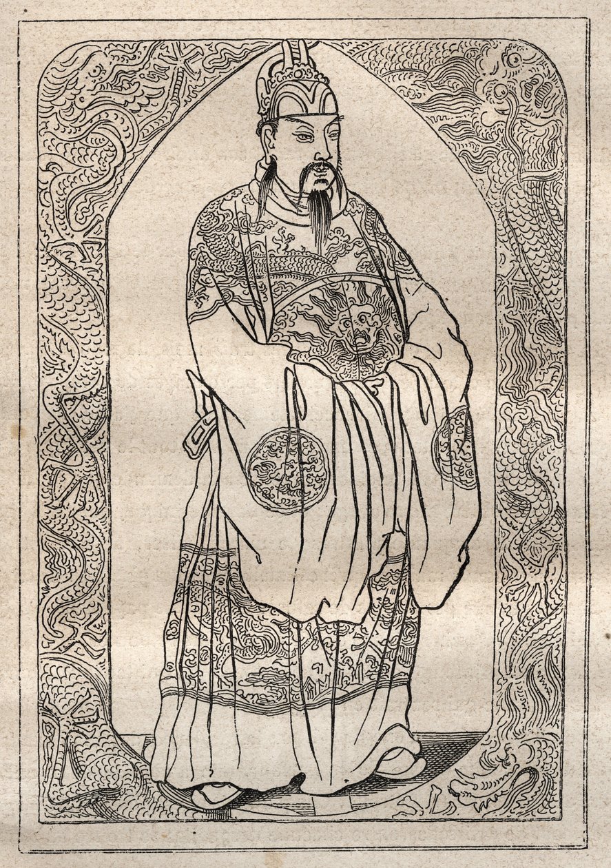 Repræsentation af kejseren af Kina, som beskrevet af Jean Baptiste Du Halde (1674-1743), udgivet i 1735, efter reciterer af jesuiter-missionærer - illustration taget fra "The Great Mariners of the 18th century" af Unknown artist
