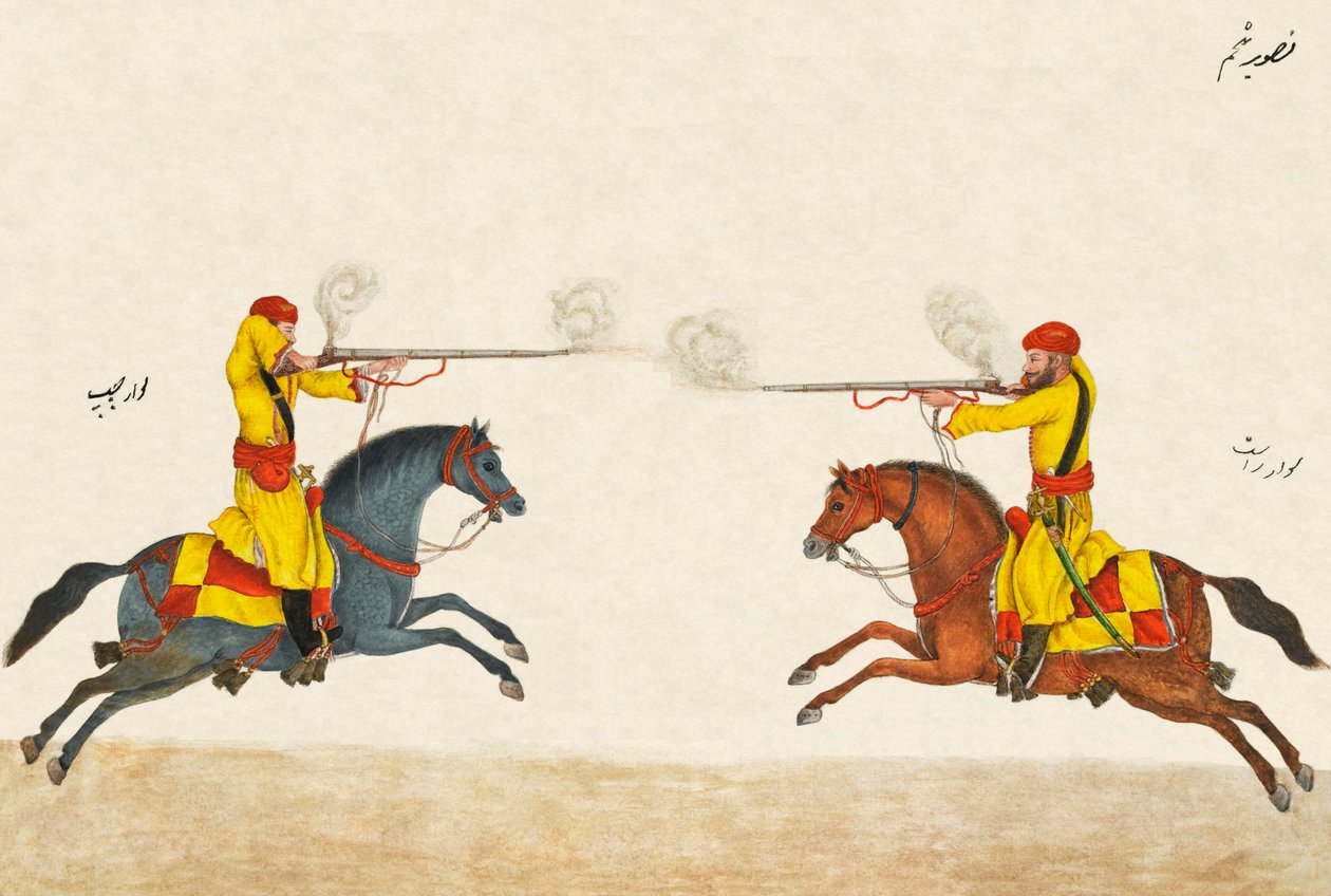 Regler for Hindustani Musket Cavalrys manøvrer, 1824 ca af Unknown