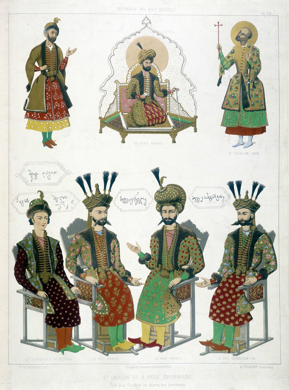 Saint Chalva (øverst til højre) og fire georgiske konger fra det 16. århundrede. af Unknown artist