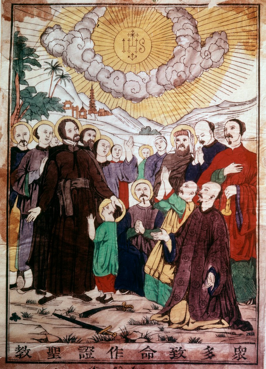 Sankt Francois Xavier (1506-1552), spansk jesuit-missionær, en af grundlæggerne af Jesu kompagni, der evangeliserede kineserne under Kristi beskyttelse i Kina. Indgravering af det 19. århundrede. Chantilly, jesuiterseminar af Unknown artist