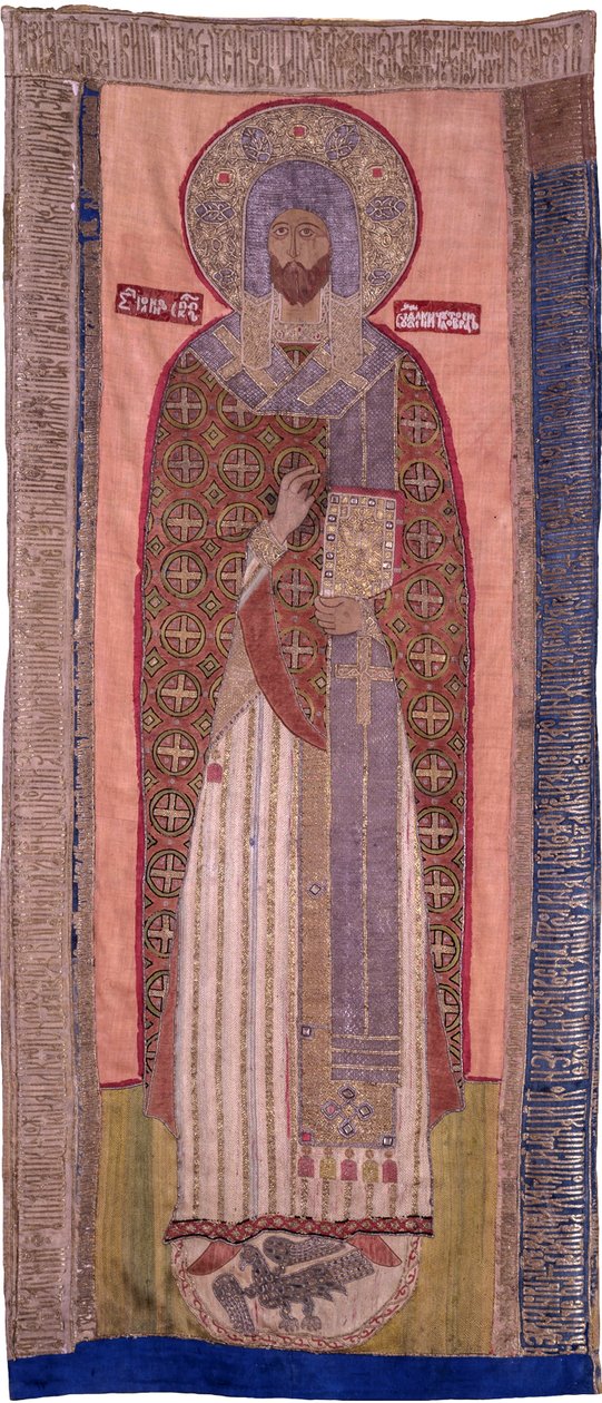 Saint Jean de Souzdal (mort en 1373) - Saint John, biskop af Suzdal. 1578, Museum for Historie og Kunst, Suzdal af Unknown artist