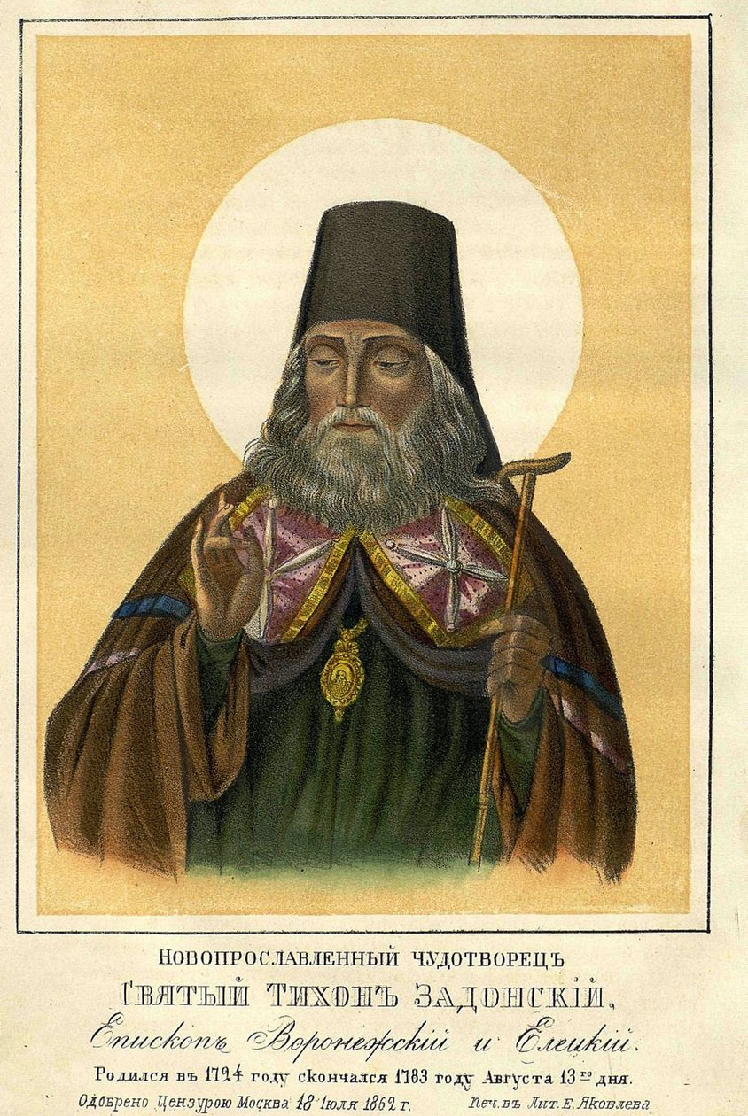 Sankt Tikhon af Zadonsk (1724-1783), biskop af Voronezh (sankt Thikon af Zadonsk, biskop af Voronezh). Anonymt værk, litografi 1862. Russisk Statsbibliotek, Moskva. af Unknown artist
