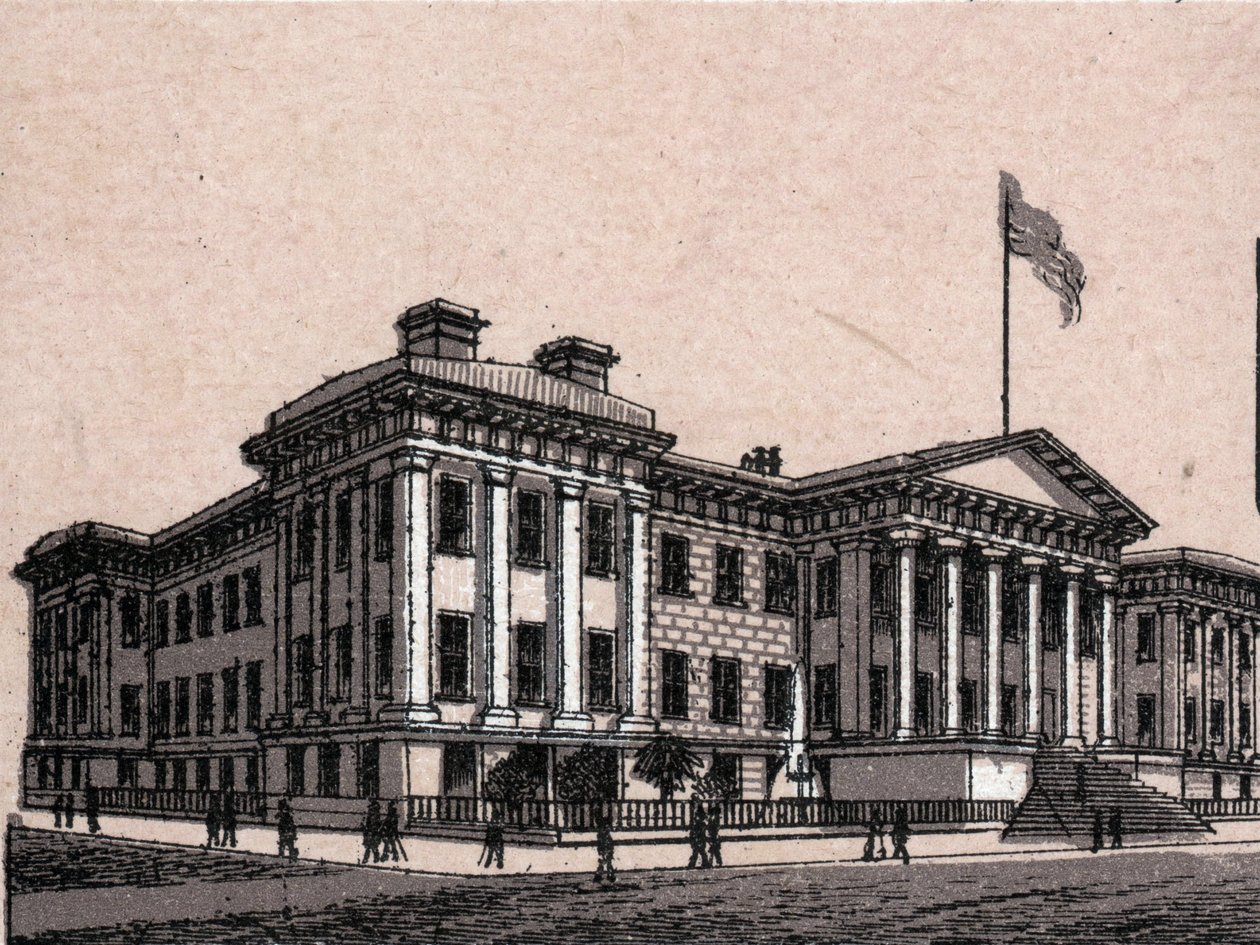 San Francisco, USA: udsigt over United States Branch Mint. i "" Verden illustrerer 168 visninger"" Udateret (slutningen af det 19. århundrede) af Unknown artist