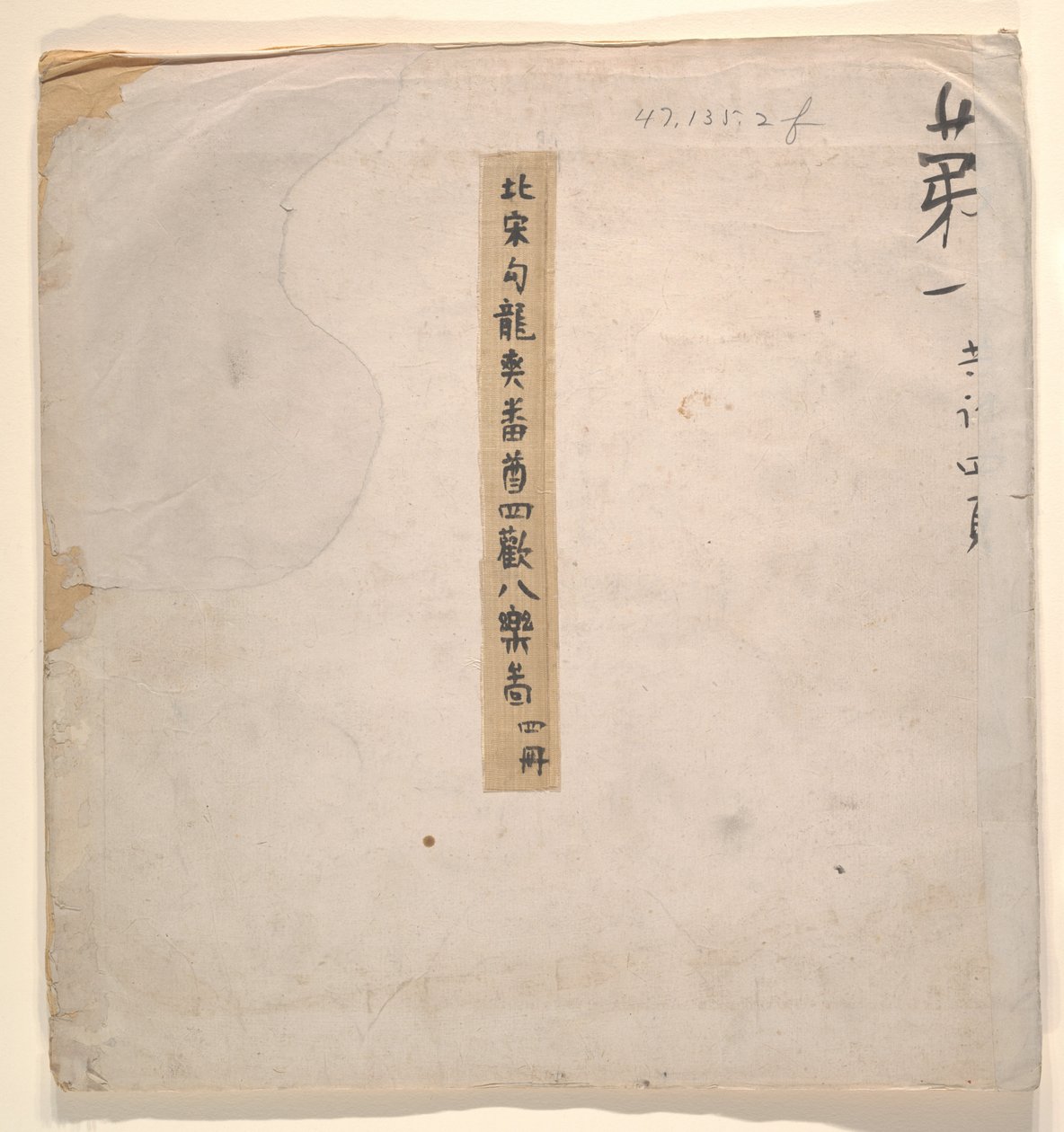 Tartarofficer med blondine af Unknown Artist