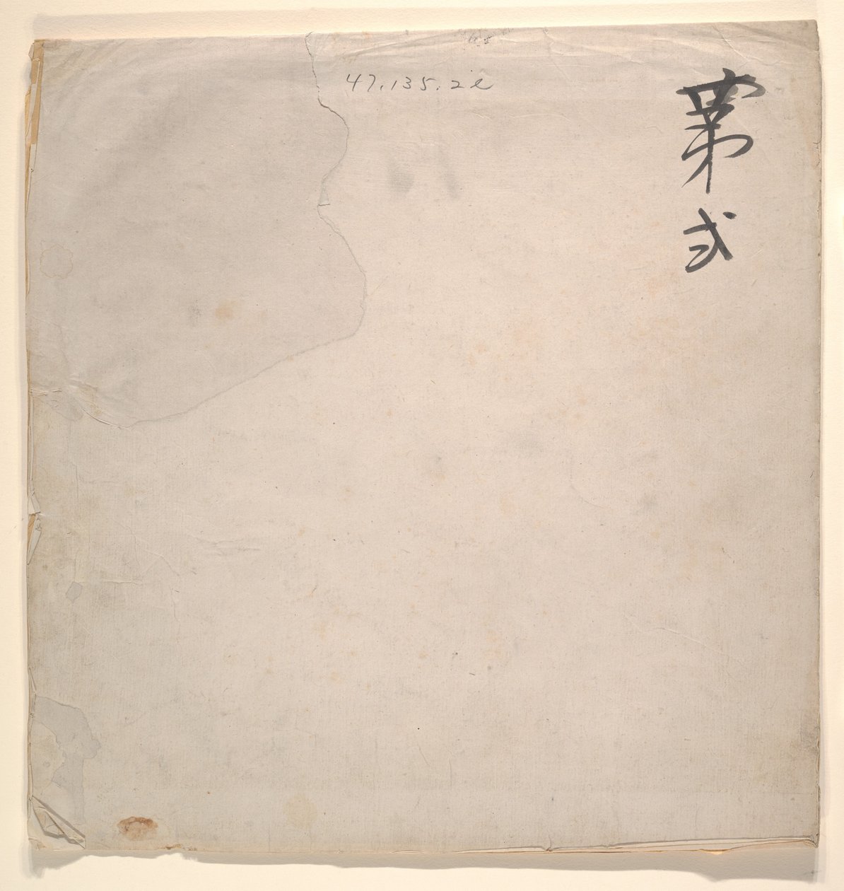 Tartarofficer med blondine af Unknown Artist