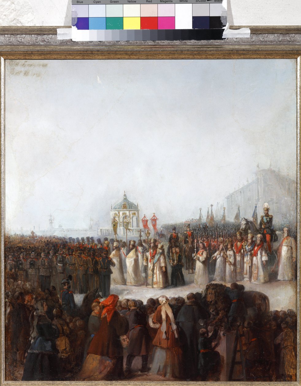 Den store velsignelse af vand på Neva-floden af Anonym. Olie på pap af Unknown artist