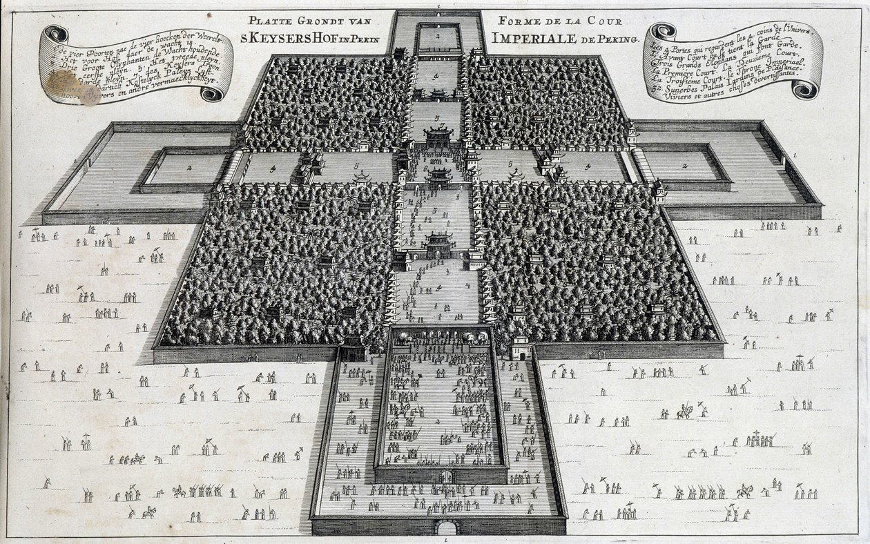 Den kejserlige domstol i Beijing (Forbudte By) - i "" Ambassaden for det østlige kompagni af De Forenede Provinser mod kejseren af Kina eller Grand Cam of Tartaria"" af Pierre de Goyer og Jacob de Keyser, Leiden af Unknown artist