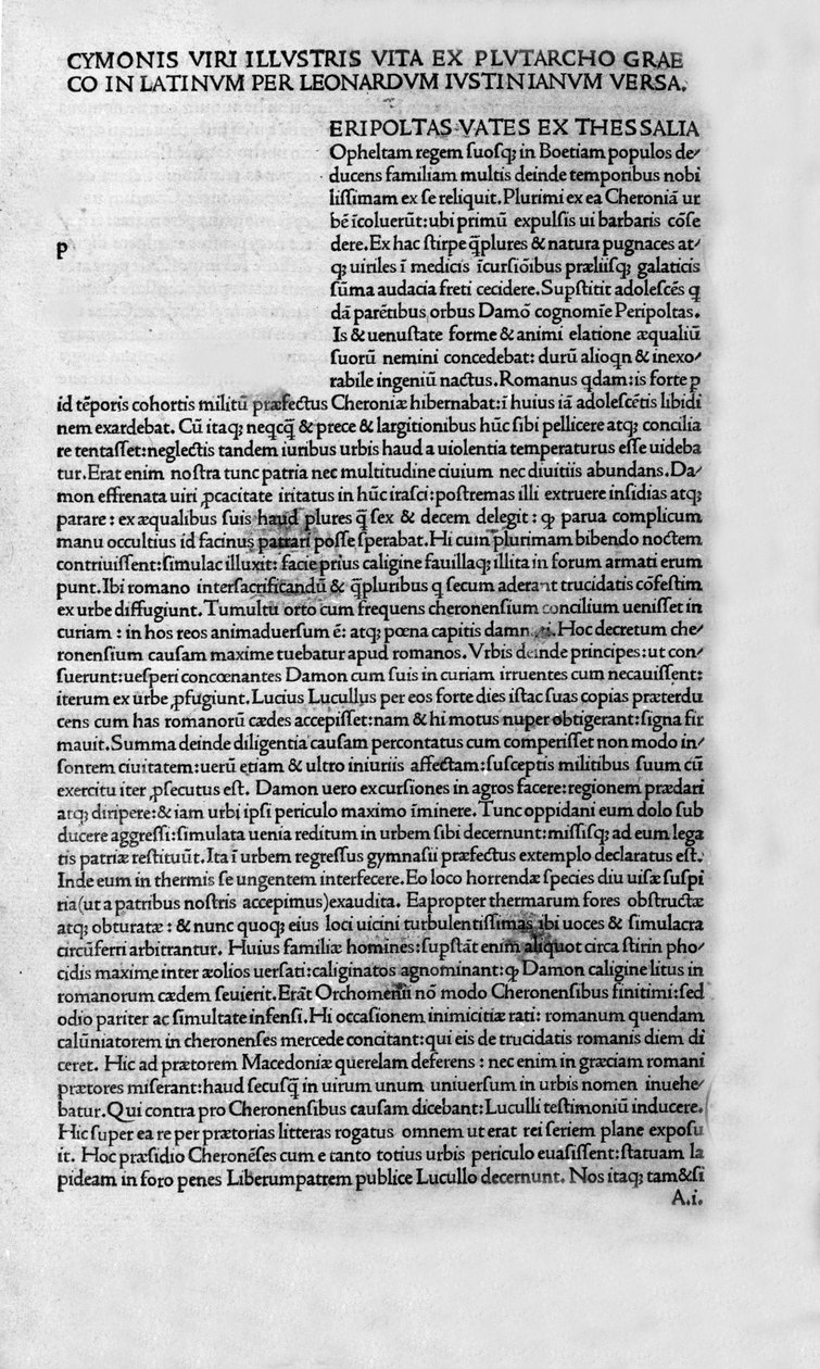 Berømte mænds liv. Side i bogen af Plutarch di Cheronee, også kaldet "" Paralleles Lives"". 1495. af Unknown artist