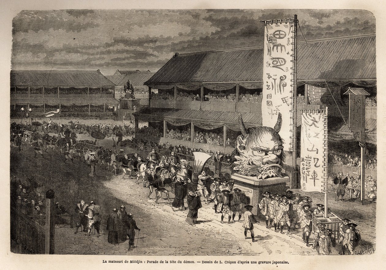 Matsouri (messe, procession) i Miodjin, Yedo tempel (eller Edo, det nuværende Tokyo), en stor toårig procession, med præsentation af store historiske skikkelser og invitation af præster fra mange kurtisaner i palanquin, i cortegen; den grimme a af Unknown artist