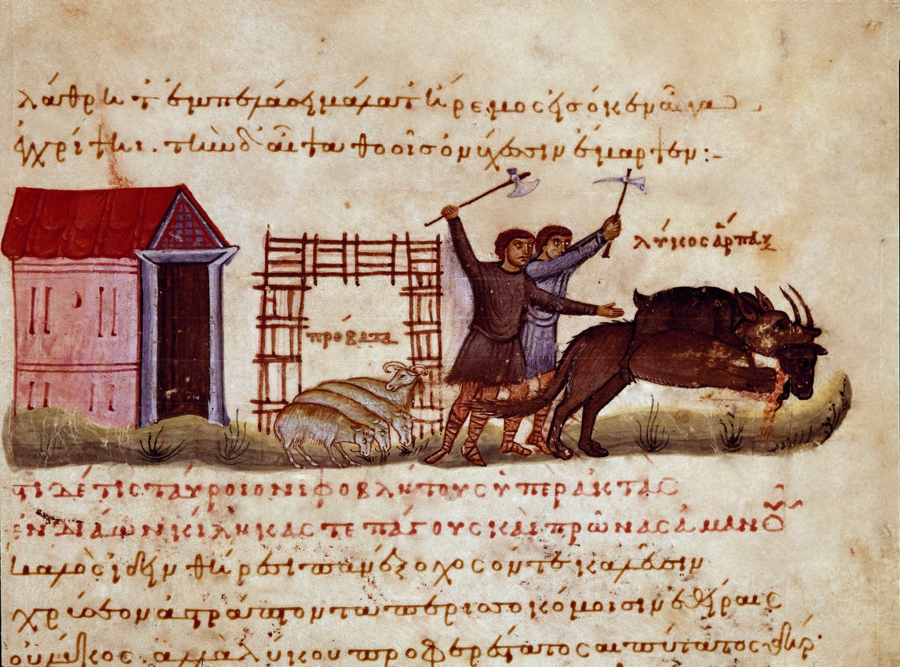 Hyrderne søger at forsvare dyret mod angrebet af miniatureulve fra jagtbranchen ""The Cynegetics"" af Oppian (Oppian eller Oppianus) fra Syrien (3. århundrede e.Kr.) dedikeret til Caracalla. Venedig fra det 11. århundrede. Biblioteca Marciana af Unknown artist
