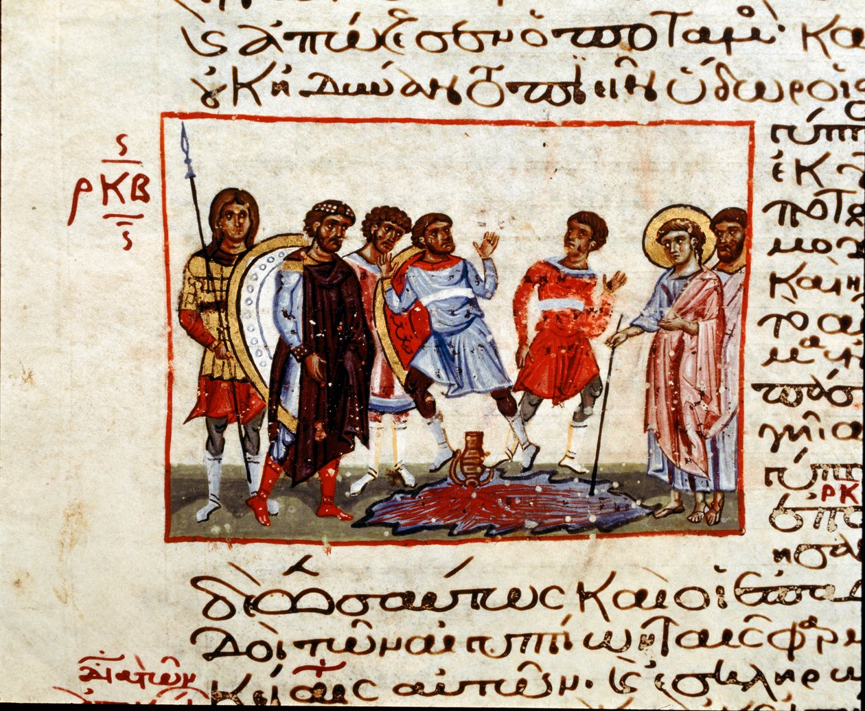 Ægyptens sår: Nilens vand ændrede sig til blod Miniature fra "Codex de l
